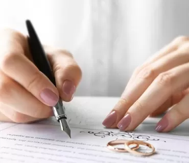 ماره‌یی ژن وبڕیاری ژماره‌ ١٢٧