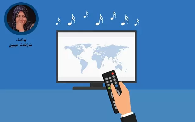 كاتی رێكخستنی میدیای هەرێم لەئاوابوون نزیك بووەتەوە