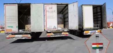 إقليم كوردستان يُعيد ويتلف قرابة 2000 طن من السلع التركية