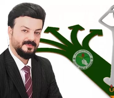 ئەمەیە سیاسەت و ئایدیا و دیسپلینی یەکێتی؟!