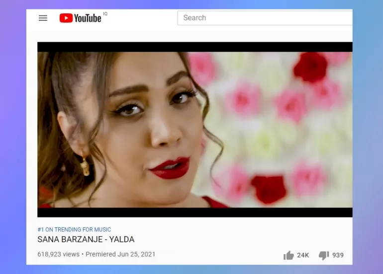 سەنا بەرزنجی ئاهەنگی سەركەوتن دەگێڕێت