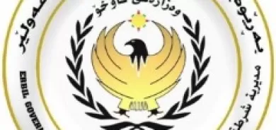 مقتل شخص في أربيل والشكوك تحوم حول زوجته