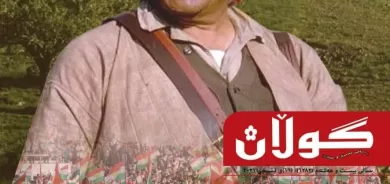 ١٦ی ئابی ٢٠٢١