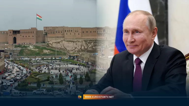 Rûsye: Têkiliyên me li gel Kurdistanê başin