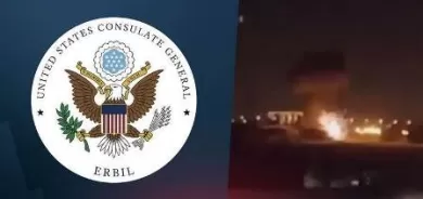 الولايات المتحدة الأميركية: نواصل التزامنا بدعم مساعي إقليم كوردستان والعراق لحماية واستعادة الأمن والاستقرار