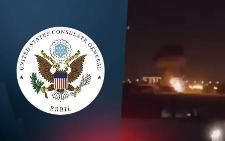 الولايات المتحدة الأميركية: نواصل التزامنا بدعم مساعي إقليم كوردستان والعراق لحماية واستعادة الأمن والاستقرار