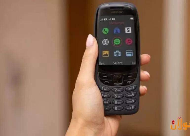 پاش 20 ساڵ نوكیا 6310 بە دیزاینێكی نوێوە گەڕایەوە