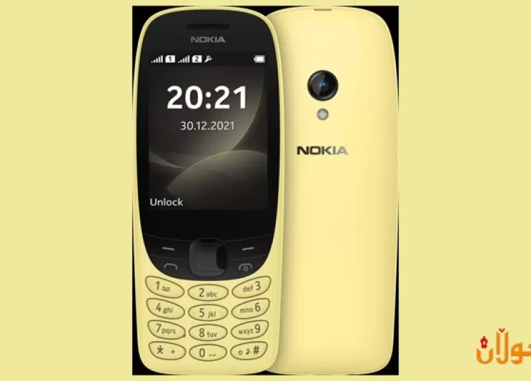 پاش 20 ساڵ نوكیا 6310 بە دیزاینێكی نوێوە گەڕایەوە