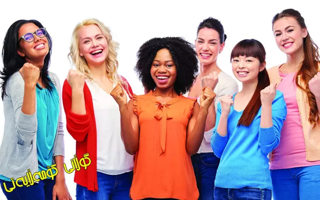 پەروەردەكردنی دروستی كچان  خانمانی هۆشیار بۆ كۆمەڵگە ئامادە دەكات