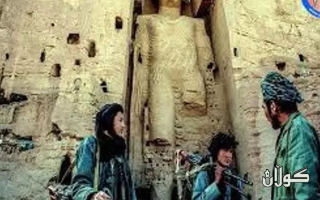 شوێنی پەیكەرەكانی بوودا لە ئەفغاستان بە ڕووی گەشتیاراندا كرایەوە