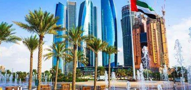 حكومه‌تی ئیمارات، حكومه‌تێك له‌ دیجتاڵ میدیا​