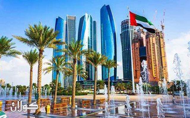 حكومه‌تی ئیمارات، حكومه‌تێك له‌ دیجتاڵ میدیا​