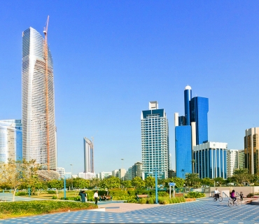 حــكـــومــه‌تــی ـئـیـمـــارات . ، حكومه‌تێك له‌ دیجتاڵ میدیا