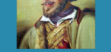 موجاهیدەدین قایماز