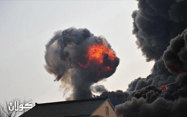 تەقینەوەیەك لە کارگەیەکی کیمیایی لە سلۆڤێنیا ڕوویدا