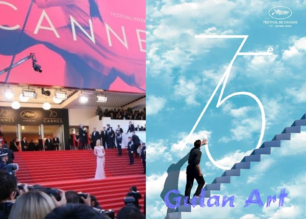 فیلمی (گاد فازەر) لە فیستیڤاڵی ساڵانەی كان نمایش كرا