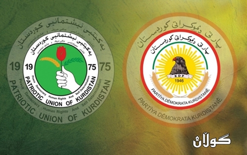 مەکتەبی سیاسیی پارتی به‌بۆنه‌ی ساڵیادی دامه‌زراندنیانه‌وه‌ پیرۆزبایی له‌ یه‌كێتی ده‌كات