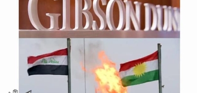 کۆمپانیایەکی یاسایی نێودەوڵەتی: بەغداد فشار لە هەرێم بکات رووبەرووی کێشەی گەورە دەبێتەوە