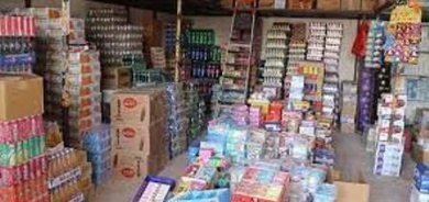 تجارة كوردستان تؤشر انخفاضاً بأسعار السلع في الأسواق بعد قرار