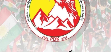 ٣١ی تشرینی یەکەمی 2022