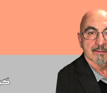 خوێندنی زمانی كوردی،  پەروەردە و دەوڵەت  (تیۆرییەكانی خوێندنی زمان)