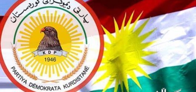 بـروسکەی پیرۆزبایی مەکتەبی سیاسیی پارتی دیموکراتی کوردست بەبۆنەی(٧٠)ساڵەی دامەزراندنی یەکێتیی لاوانی دیموکراتی کوردستان