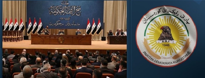 Kurdistan Democratic Party Bloc Releases Statement on New Law for Provincial Council and Parliament Elections