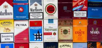 أربيل تحظر نشر الاعلانات والترويج للسجائر بأنواعها