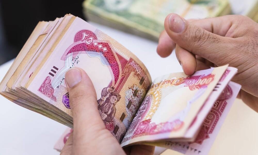 تبدأ غداً.. مالية كوردستان تعلن جدول توزيع رواتب الموظفين