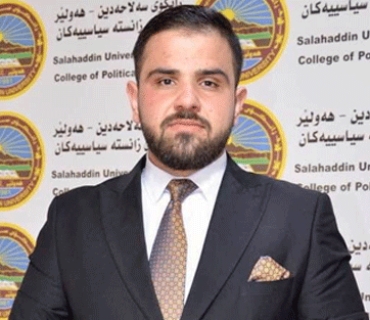 ئابووری کرێخۆرە