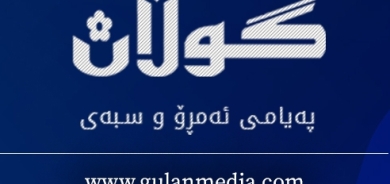 Critical Crash Involving Eight Vehicles and Dump Truck Injures Five in Kurdistan Region's Sulaimani Province