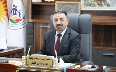 ئیحسان عەبدولڕەحمان بابان بەڕێوەبەری گشتیی چاكسازیی كۆمەڵایەتی لە وەزارەتی كاروكاروباری كۆمەڵایەتی بۆ گوڵان:   پێویستە لێژنەی باڵای ماددە هۆشبەرەكان فراوان بكرێت و بكرێتە ئەنجومەنی باڵای ڕووبەڕووبوونەوەی ماددە هۆشبەرەكان