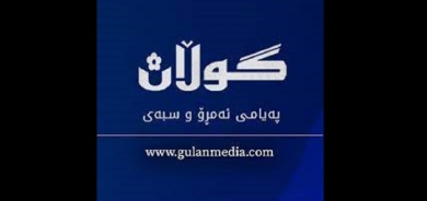 Iraq Reopens Embassy in Libya After a Decade of Closure