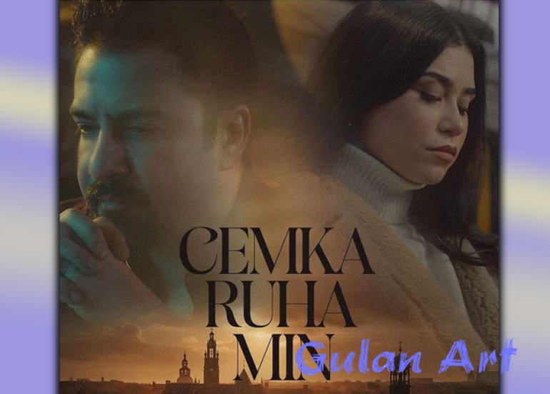 كاروان كامل و كوردستان بەدرخان دوێتێكی دیكەیان بڵاوكردەوە