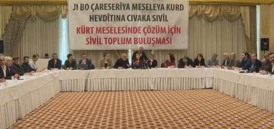 AMED - Saziyên sivîl bangî PKK û hikûmetê kir: Divê çek bên bêdengkirin