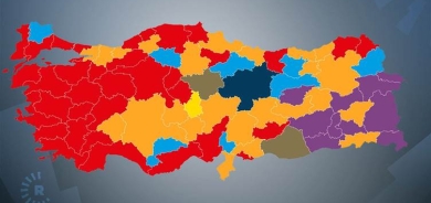 Kîjan partî li kîjan bajarî bi ser ket?