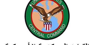 International Forces Conduct 94 Operations Against ISIS in Iraq and Syria