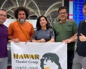 Hawar Theater Group Triumphs at International Festival of Carthage with 