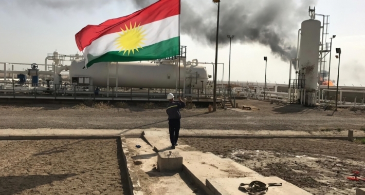 Wezareta Çavkaniyên Xwezayî daxuyaniyek belav kir