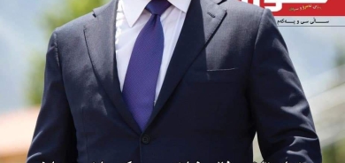 ١٠ی حوزەیرانی ٢٠٢٤