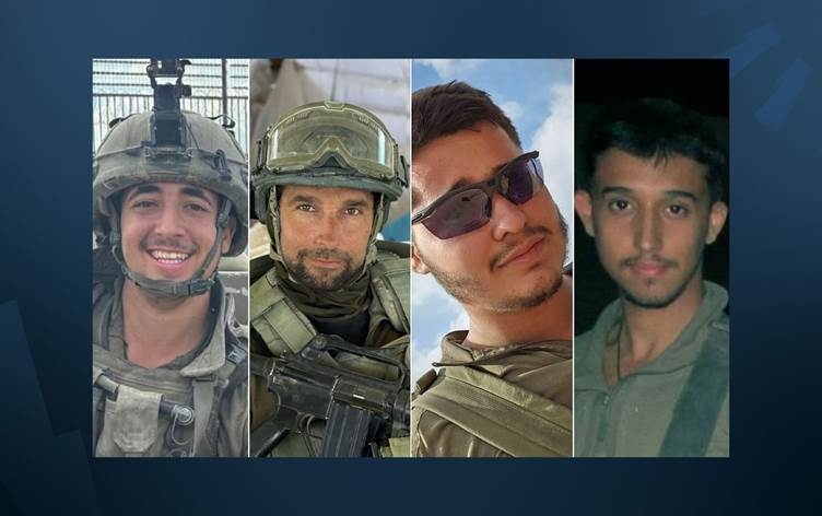 Li Xezeyê 4 leşkerên Îsraîlê canê xwe ji dest da