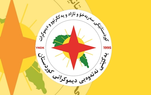 شـــكـــۆدار بێت يادى راپه‌ڕينه‌ مه‌زنه‌كه‌ى به‌هارى ساڵى 1991