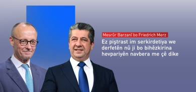 Serokwezîr Mesrûr Barzanî pîrozbahiyê li Şêwirmendê Almanyayê yê nû dike