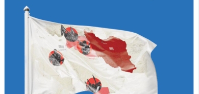 ١٢ی ئایاری ٢٠٢٥