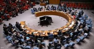 مجلس الأمن الدولي يقر إعادة فرض العقوبات على إيران