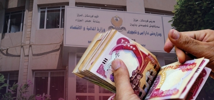 تحويل 120 مليار دينار من ايرادات غير النفطيةلإقليم كوردستان  إلى حساب المالية الاتحادية