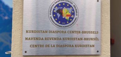 Navenda Revenda Kurdistanî li Belçîkayê hat vekirin