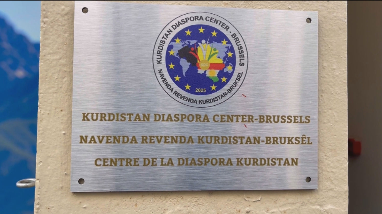 Navenda Revenda Kurdistanî li Belçîkayê hat vekirin