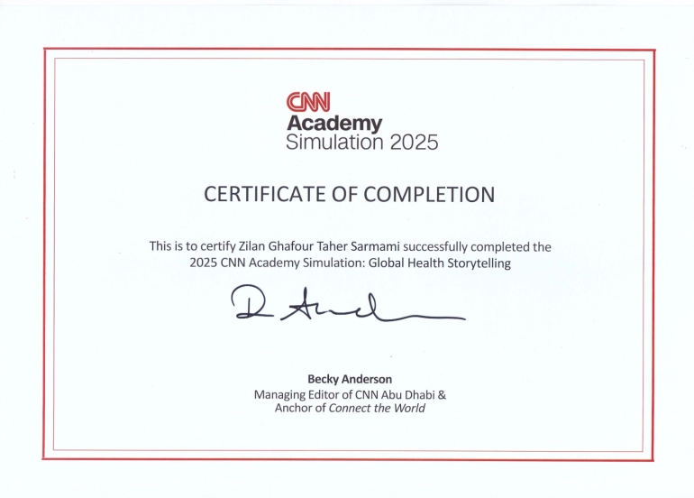 زیلان سارمەمى لە ئەکادیمیاى CNN لە ئیمارات بەشدارى خولێکى کارى میدیایى دەکات