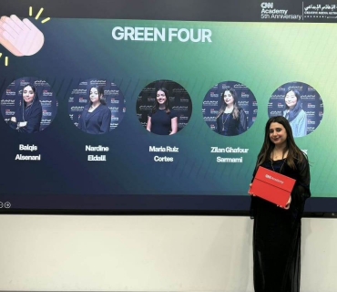 زیلان سارمەمى لە ئەکادیمیاى CNN لە ئیمارات بەشدارى خولێکى کارى میدیایى دەکات